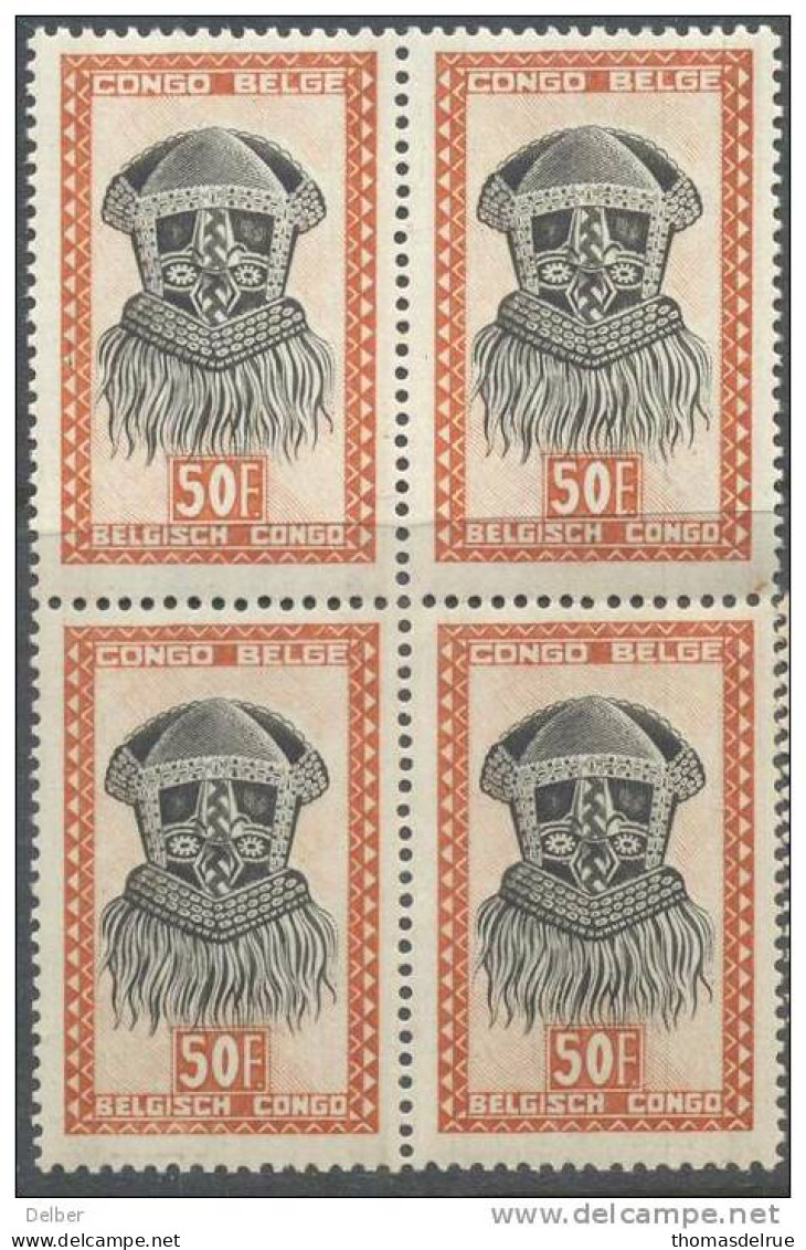 _Vb974: N° 294: Blok Van 4: Postfris - Unused Stamps