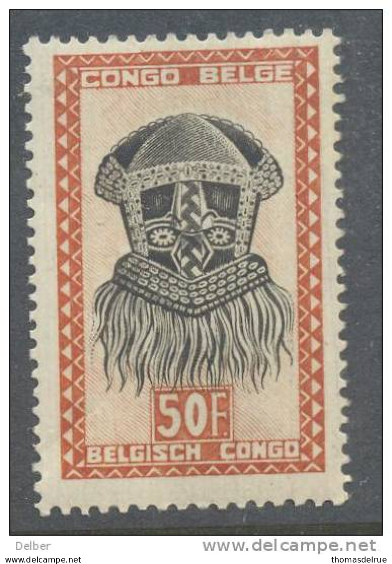 _Vb972: N° 294:  Postfris - Unused Stamps
