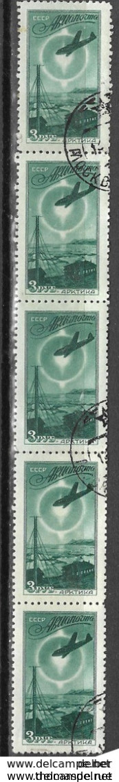 9R-883:strip V.5zegels:N°A96... Om Verder Uit Te Zoeken... - Used Stamps