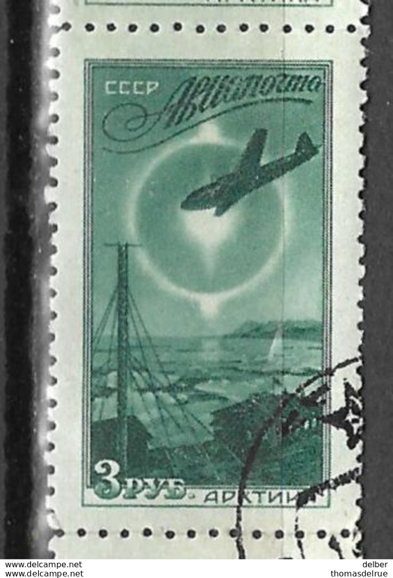 9R-883:strip V.5zegels:N°A96... Om Verder Uit Te Zoeken... - Used Stamps