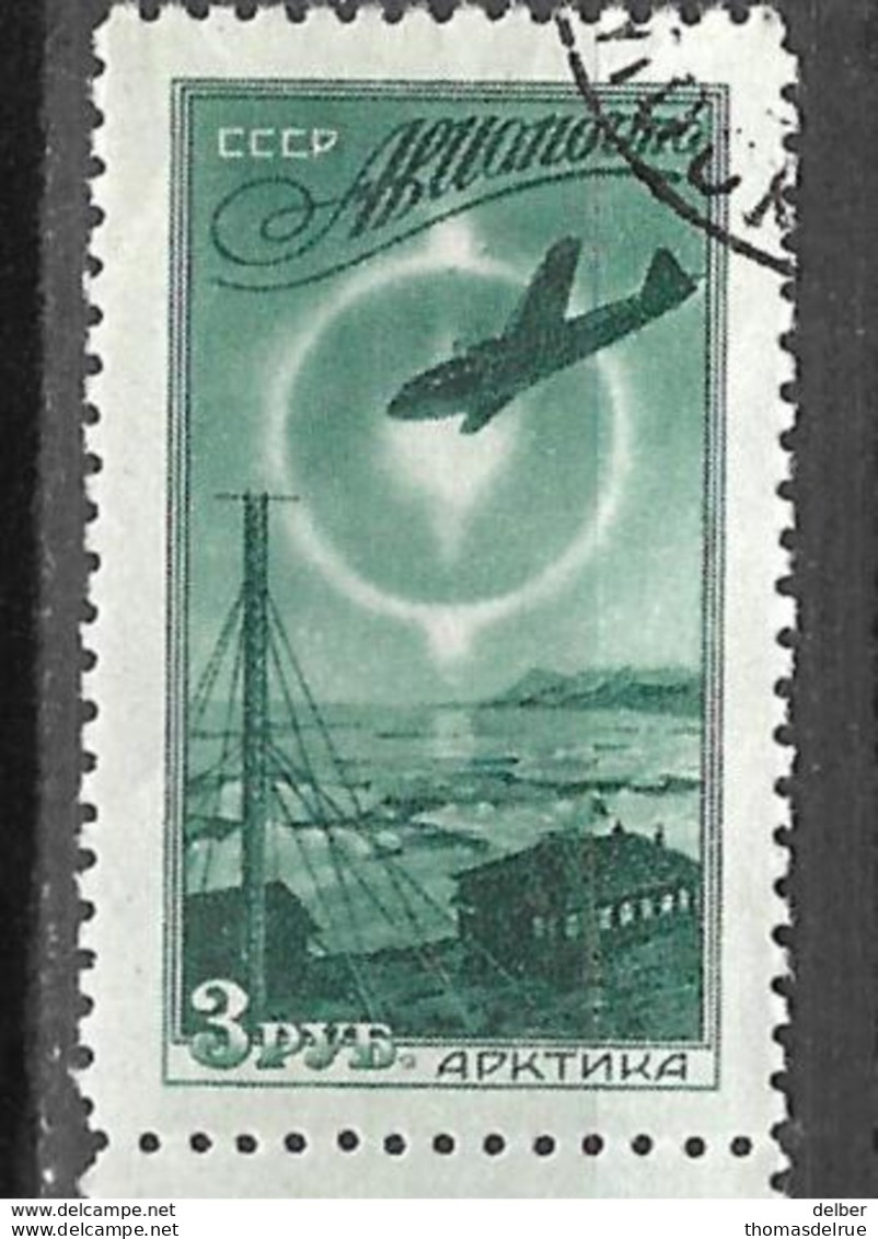 9R-884:strip V.5zegels:N°A96... Om Verder Uit Te Zoeken... - Used Stamps