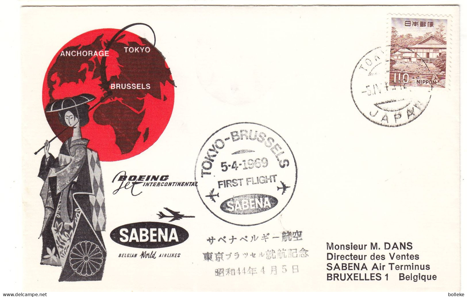 Japon - Lettre De 1969 - Oblit Tokyo - 1er Vol SABENA Tokyo Bruxelles - - Briefe U. Dokumente
