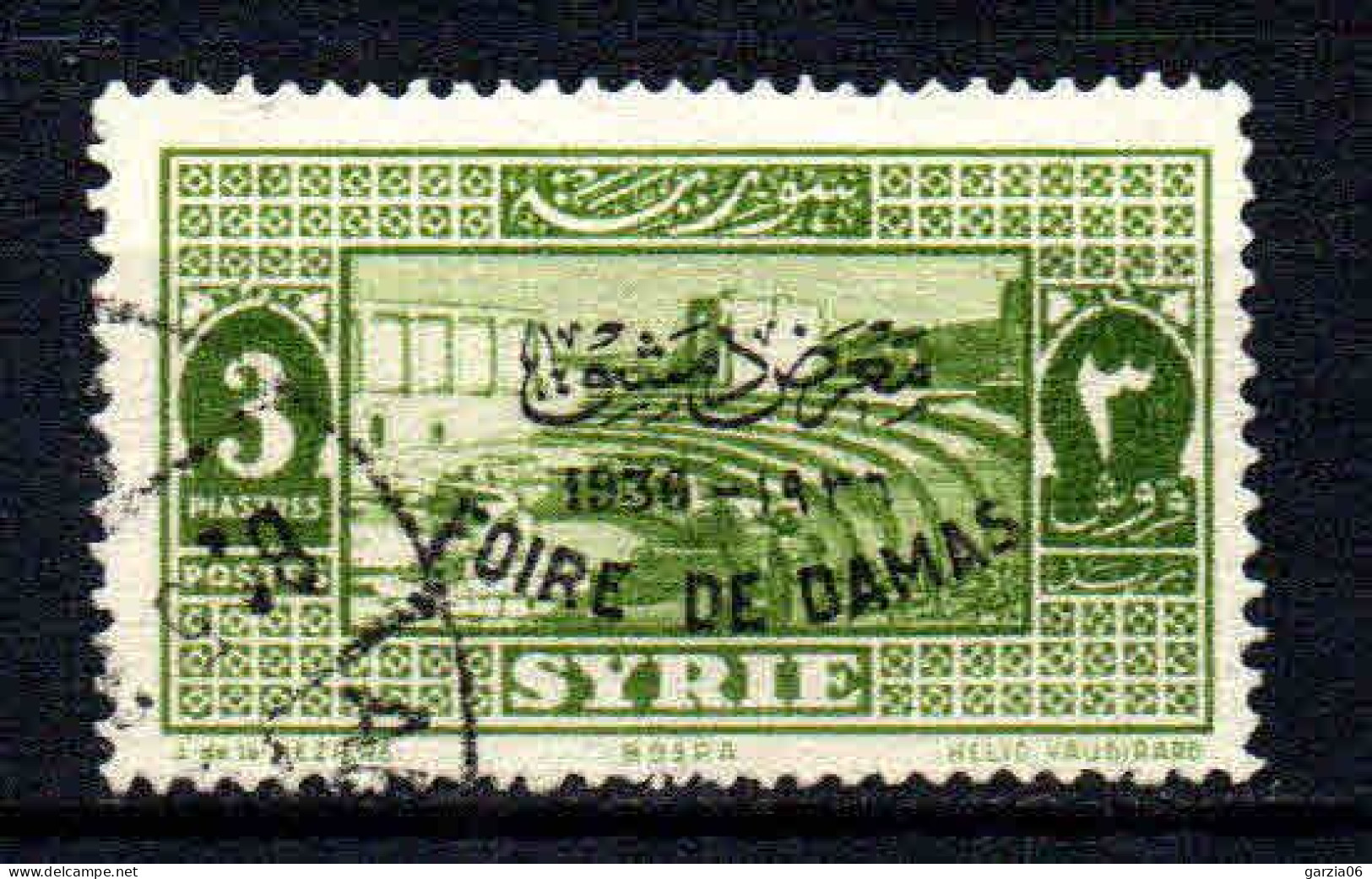 Syrie  - 1936 -  Foire De Damas  - N° 239D -  Oblit - Used - Gebraucht