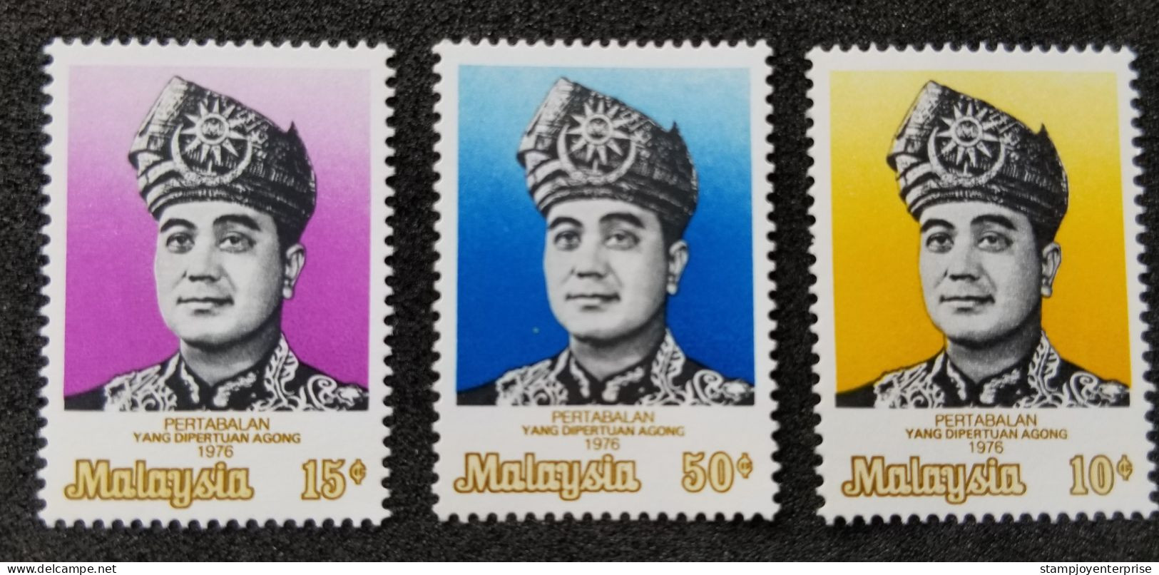 Malaysia Installation Of Yang Di Pertuan Agong VI 1976 Royal King (stamp) MNH - Malaysia (1964-...)