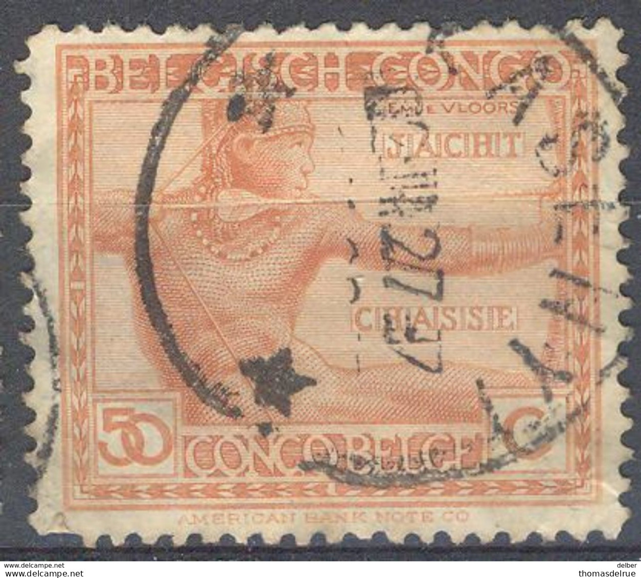 4Jj-112: N° 123: KASENY - Used Stamps