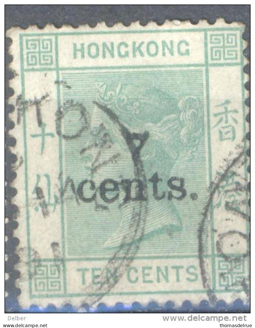 _5Y-821:   N°  46: 7 CENTS / TEN CENTS - Used Stamps