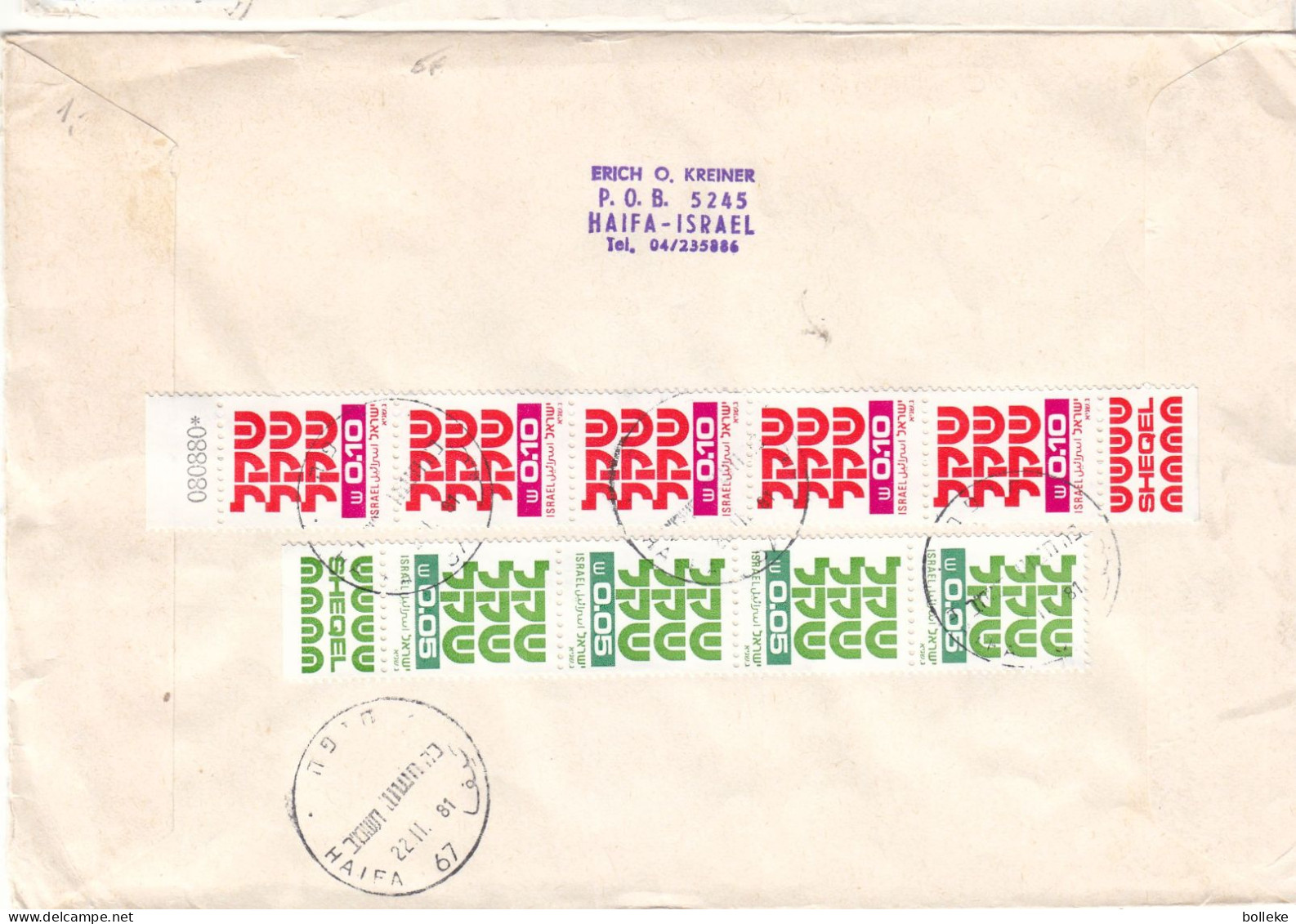 Israël - Lettre Recom De 1981 ° - GF - Oblit Haifa - Fleurs - - Storia Postale