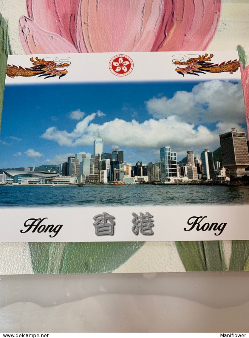 Hong Kong Postcard Landscape Dragon Exhibition Center Marine Pier - Lettres & Documents