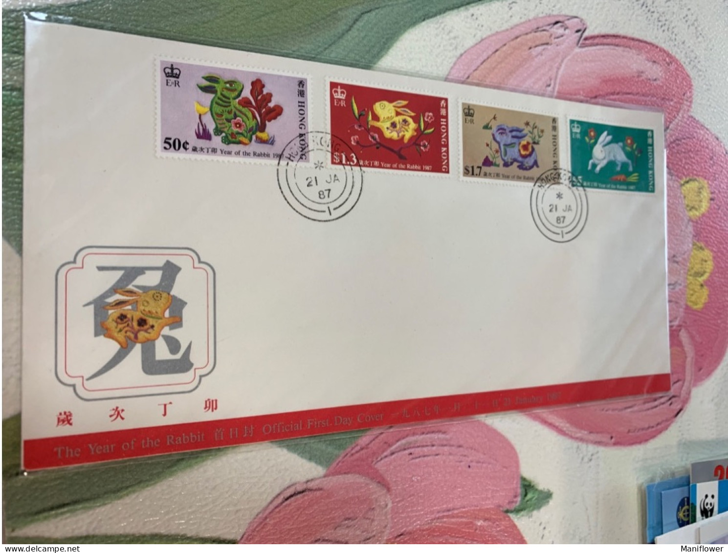 Hong Kong Stamp FDC 1987 Rabbit Zodiac Set - Lettres & Documents