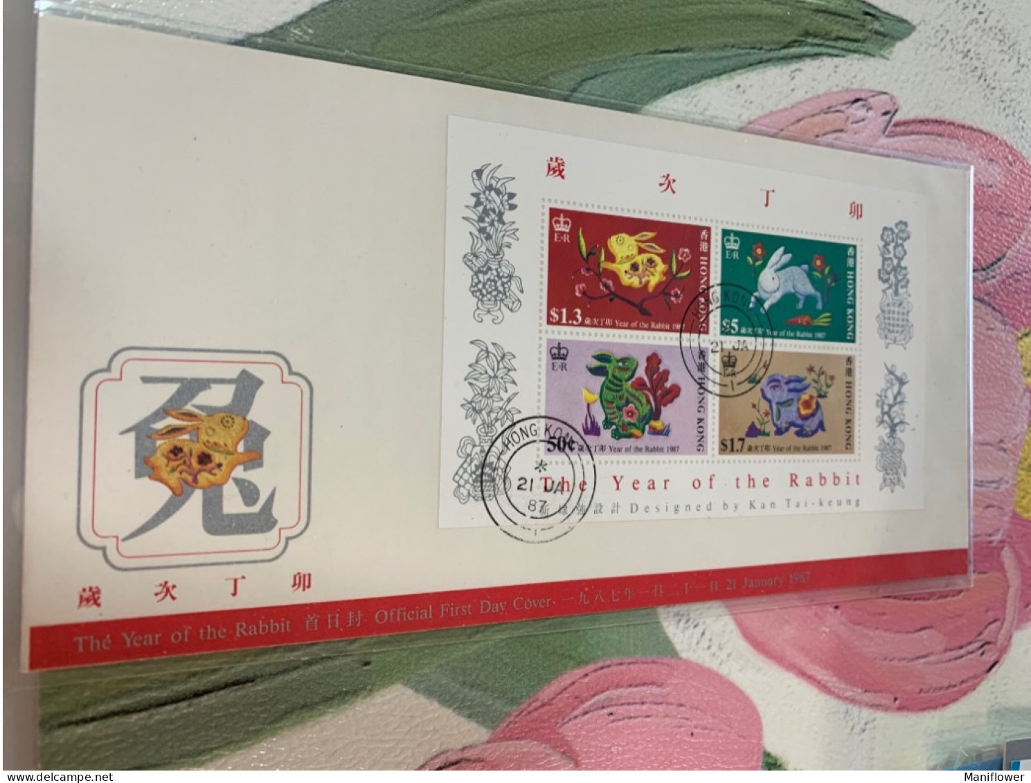 Hong Kong Stamp FDC 1987 Rabbit Zodiac S/s - Covers & Documents