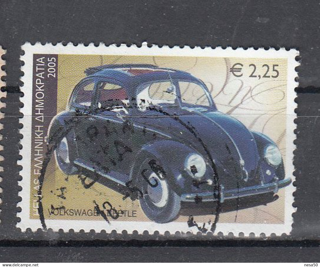 Grienkenland 2005 Mi Nr 2325, Volkswagen Kever VW - Used Stamps