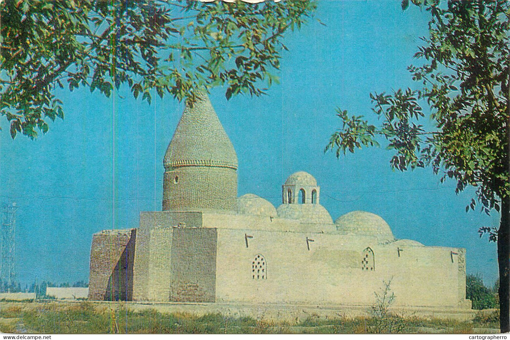 Uzbekistan Bukhara Chashma-Ayub - Ouzbékistan