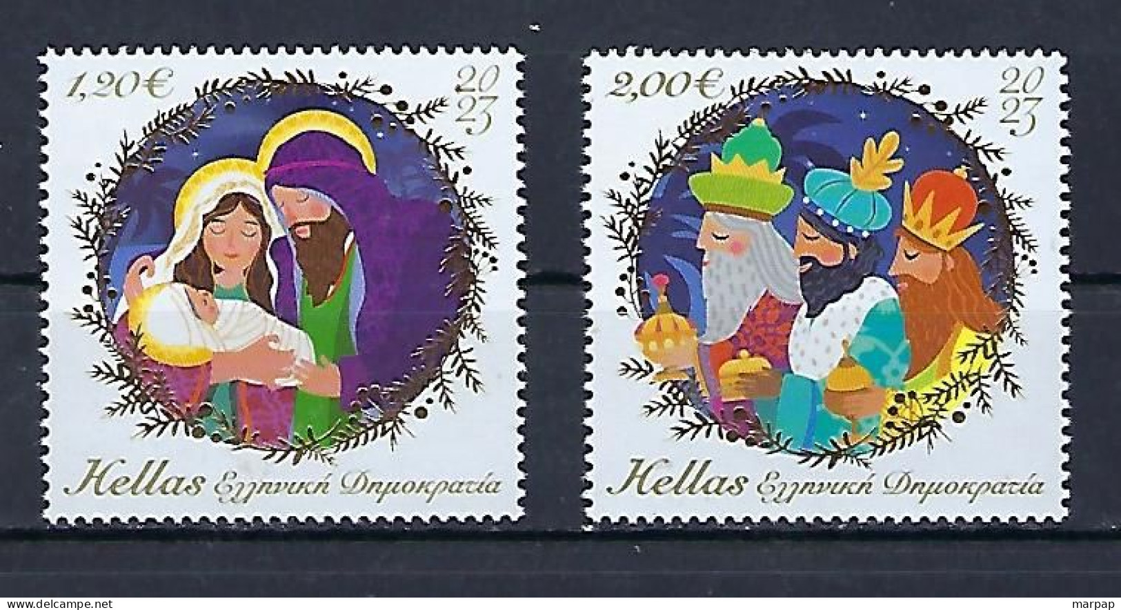 Greece, 2023 10th Issue, MNH - Neufs