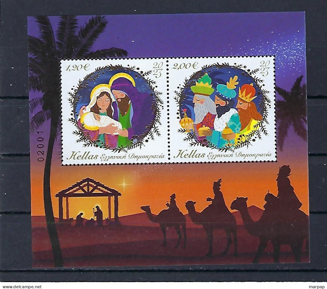 Greece, 2023 10th Issue, MNH - Ungebraucht