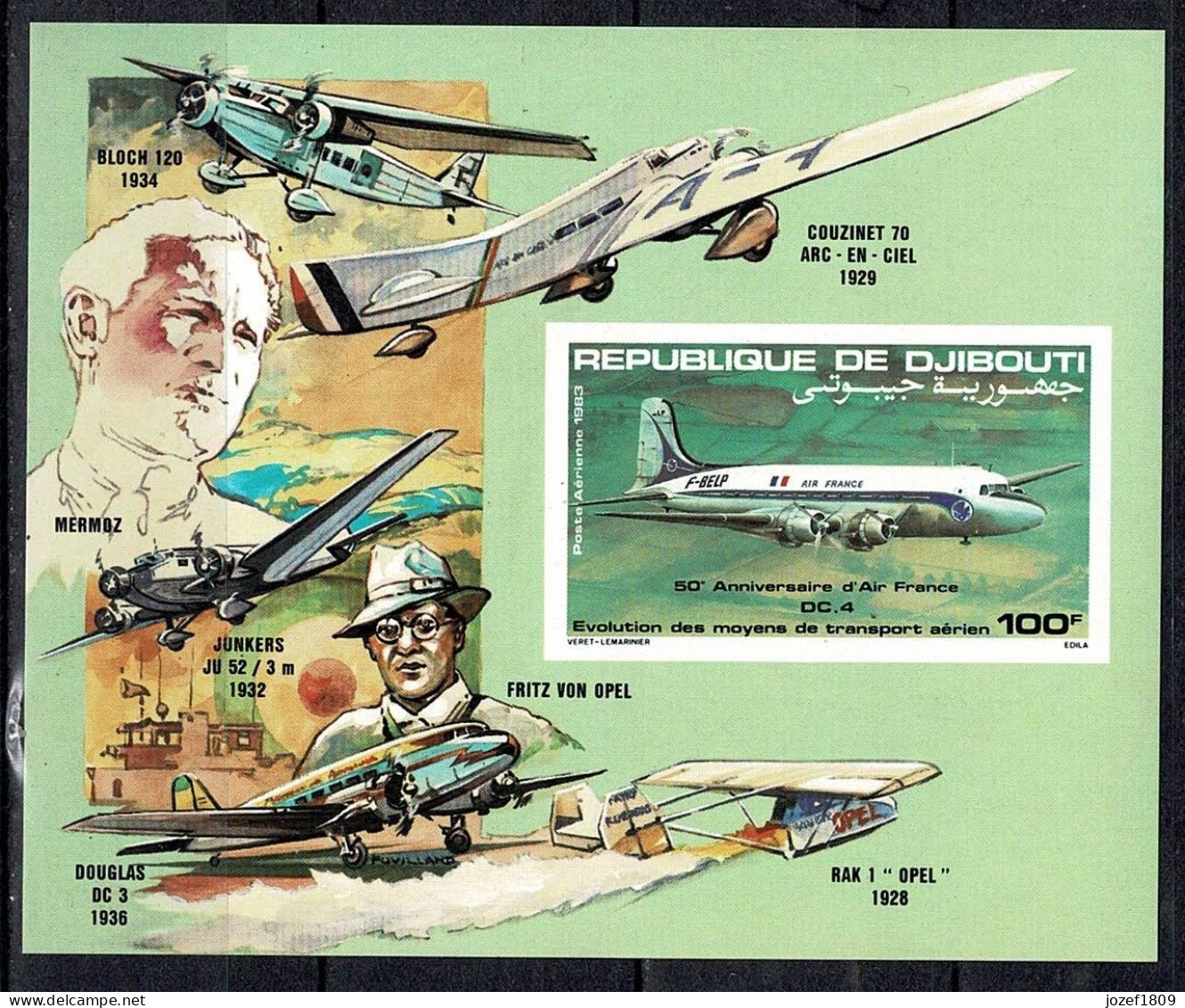 Djibouti Space 1983 50th Anniversary Of Air France. Rocket Plane Rak Of Baron Von Opel.  IMPERF - Djibouti (1977-...)