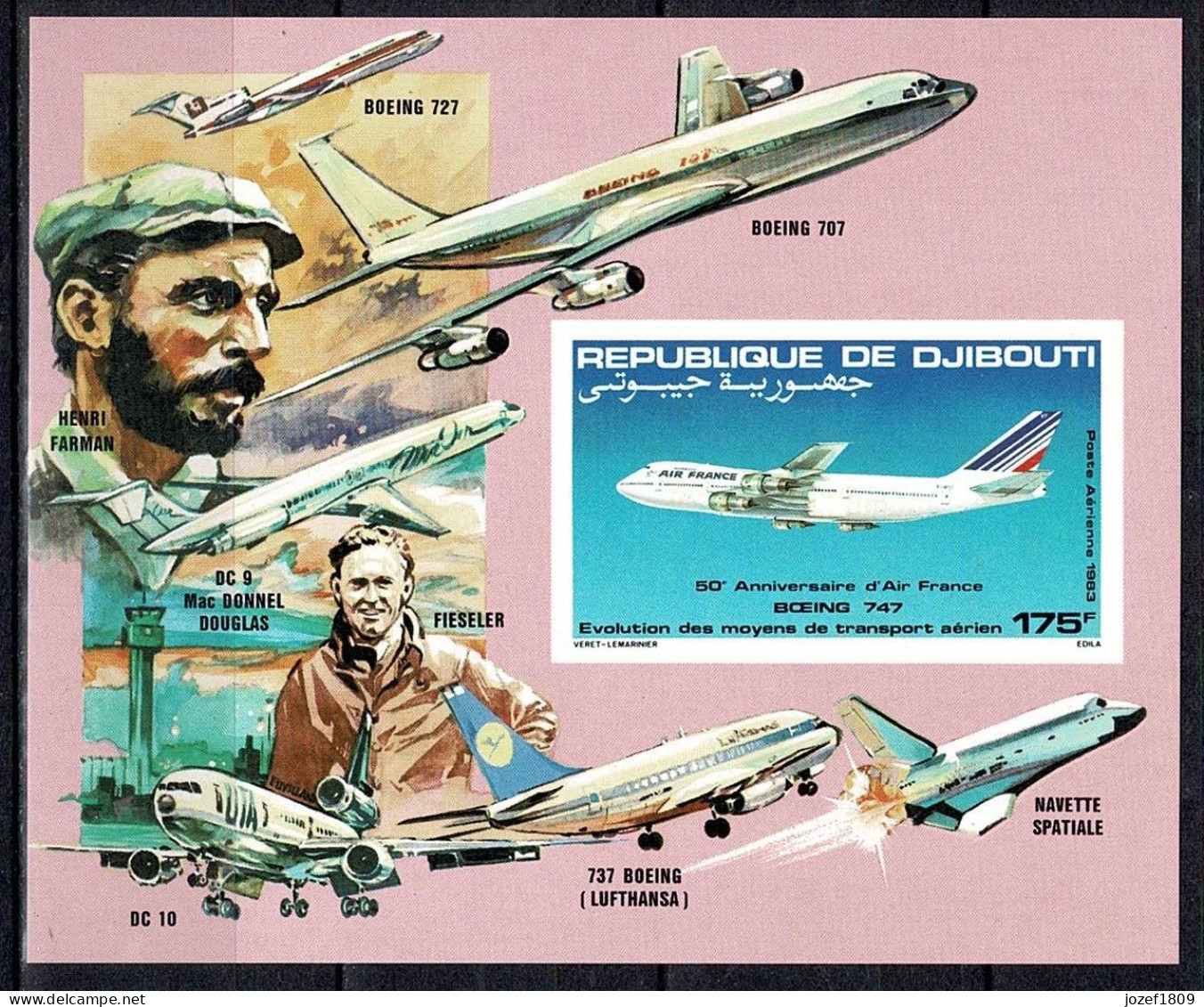 Djibouti Space 1983 50th Anniversary Of Air France And Challenger STS 7.  IMPERF - Djibouti (1977-...)