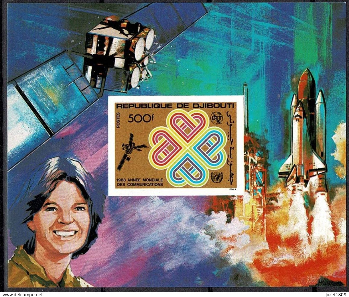 Djibouti Space 1983 ESA Satellite ECS And First US Female Astronaut Sally Ride.  IMPERF - Djibouti (1977-...)