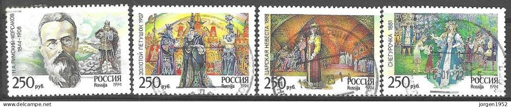 RUSSIA # FROM 1994 STAMPWORLD 352-55 - Used Stamps