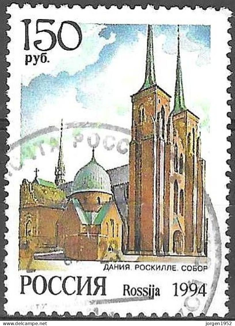 RUSSIA # FROM 1994 STAMPWORLD 363 - Oblitérés