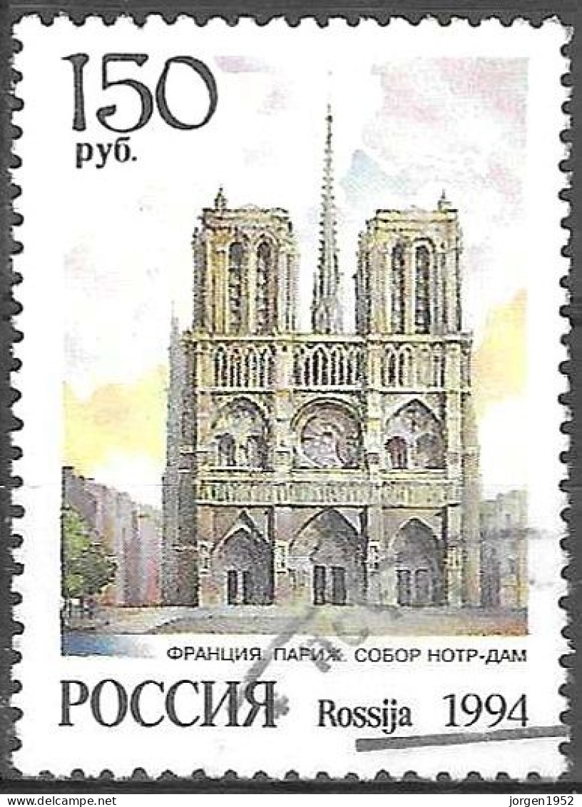 RUSSIA # FROM 1994 STAMPWORLD 364 - Gebruikt