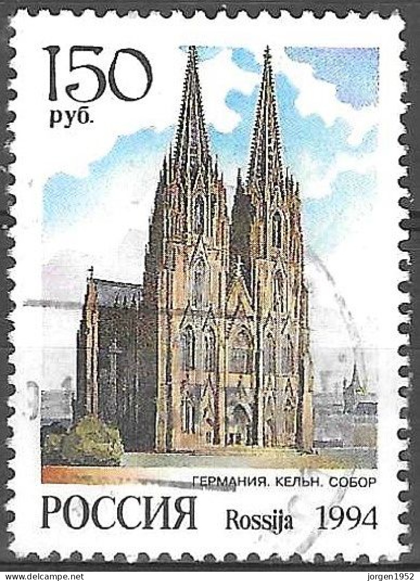 RUSSIA # FROM 1994 STAMPWORLD 366 - Gebruikt