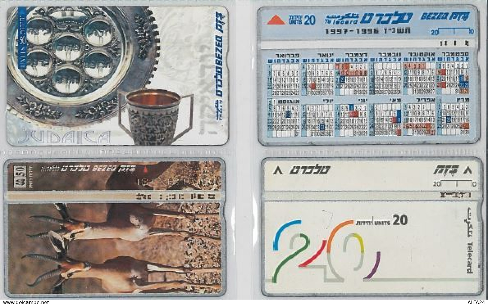 LOT 4 PHONE CARDS ISRAELE (ES118 - Israël