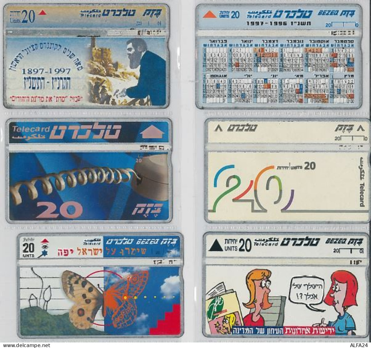 LOT 6 PHONE CARDS ISRAELE (ES117 - Israel