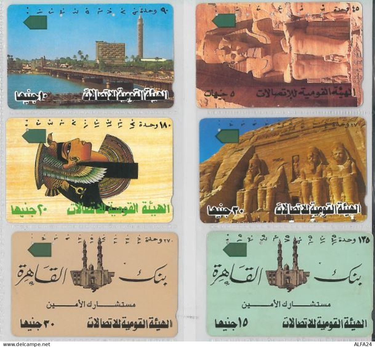 LOT 6 PHONE CARDS EGITTO (ES109 - Aegypten