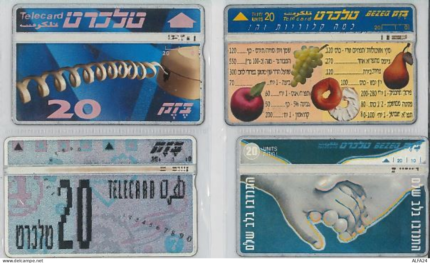 LOT 4 PHONE CARDS ISRAELE (ES112 - Israël