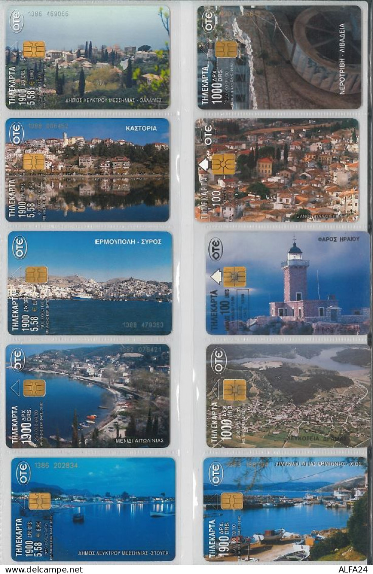 LOT 10 PHONE CARDS GRECIA (ES88 - Griechenland