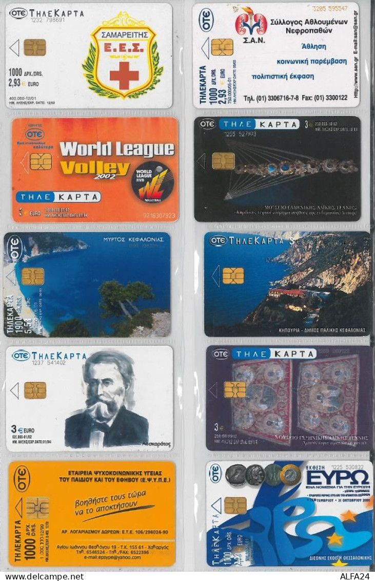 LOT 10 PHONE CARDS GRECIA (ES80 - Griechenland