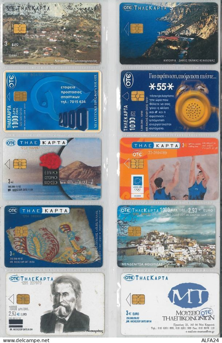 LOT 10 PHONE CARDS GRECIA (ES76 - Griechenland