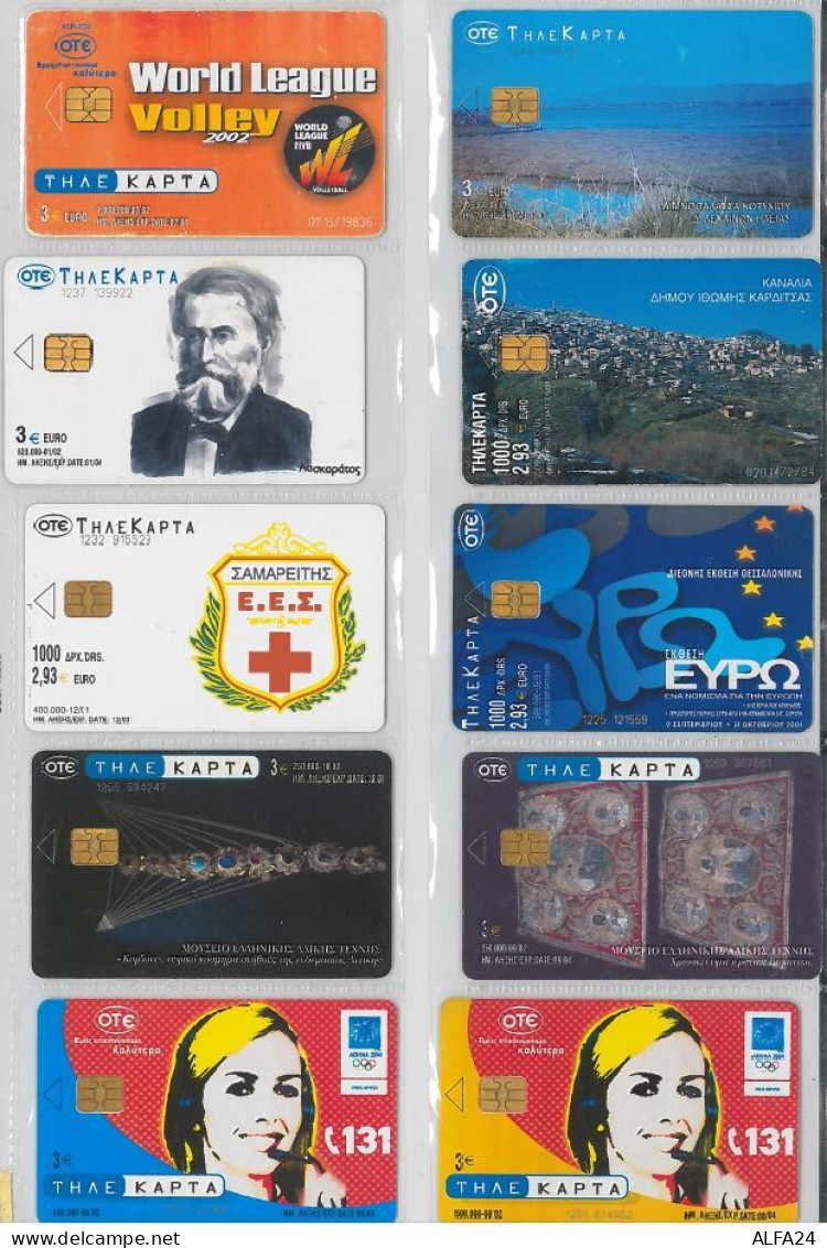 LOT 10 PHONE CARDS GRECIA (ES81 - Griechenland