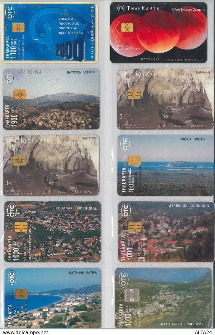 LOT 10 PHONE CARDS GRECIA (ES73 - Griechenland