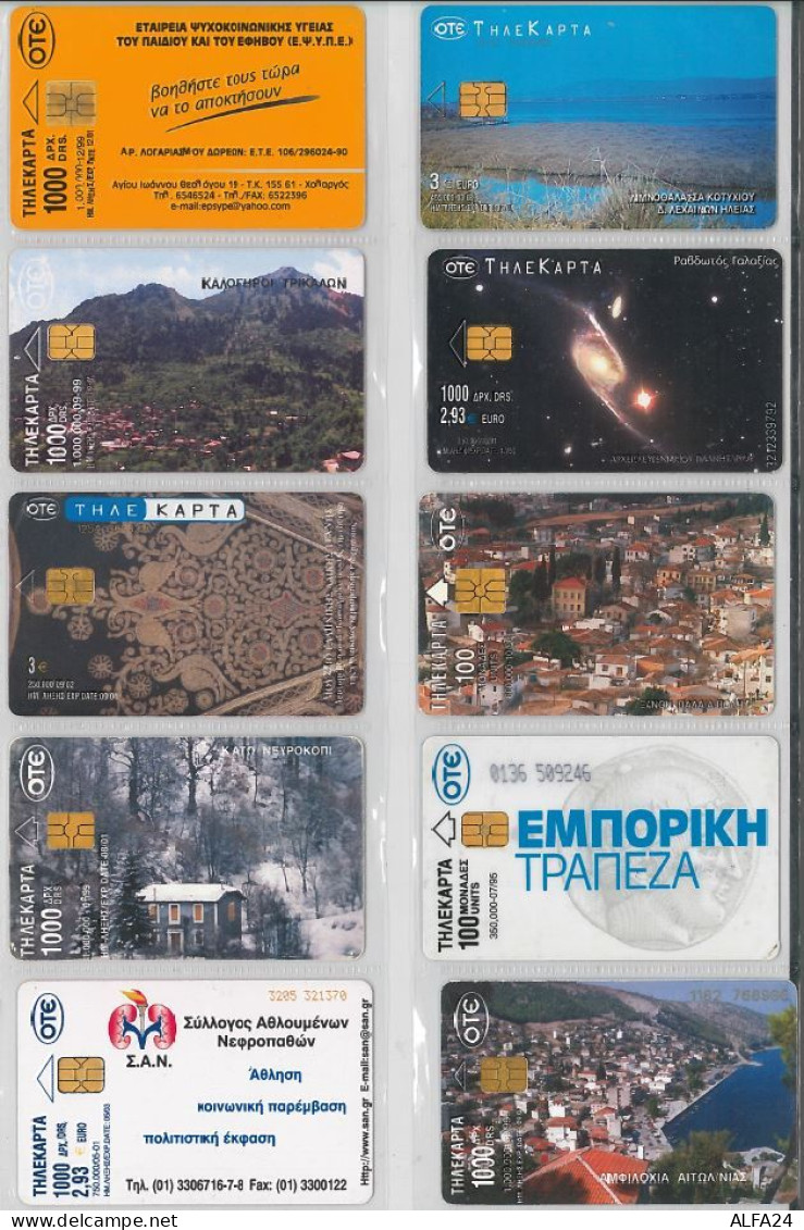 LOT 10 PHONE CARDS GRECIA (ES69 - Griechenland