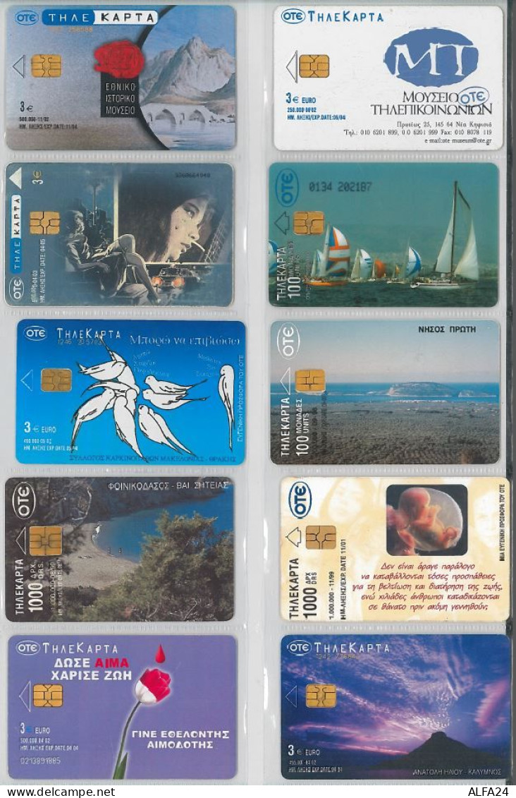 LOT 10 PHONE CARDS GRECIA (ES72 - Griechenland