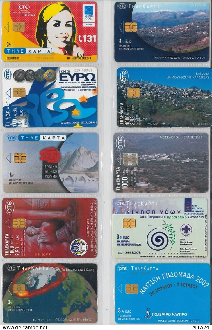 LOT 10 PHONE CARDS GRECIA (ES71 - Griechenland