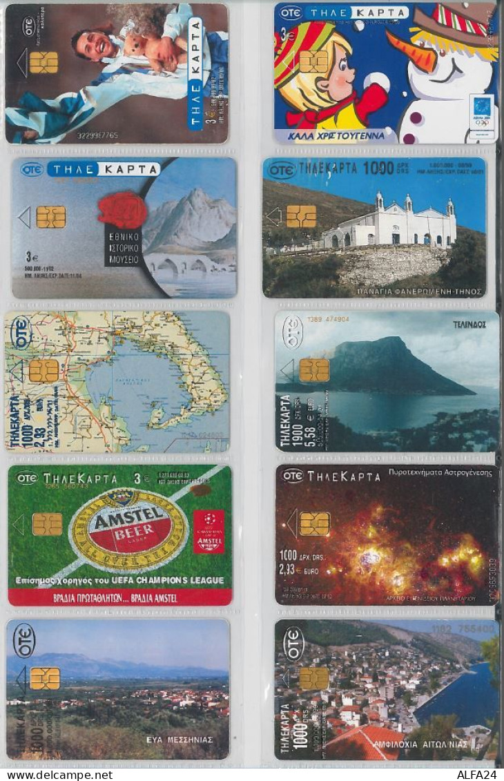 LOT 10 PHONE CARDS GRECIA (ES56 - Griechenland