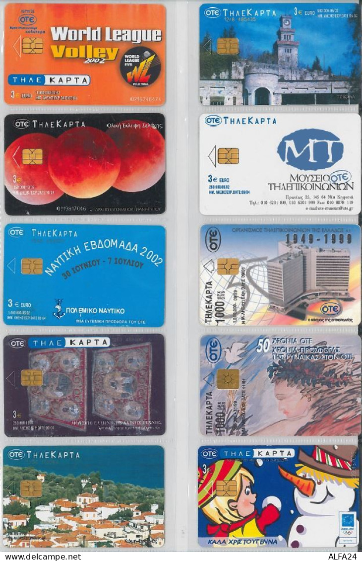 LOT 10 PHONE CARDS GRECIA (ES59 - Griechenland