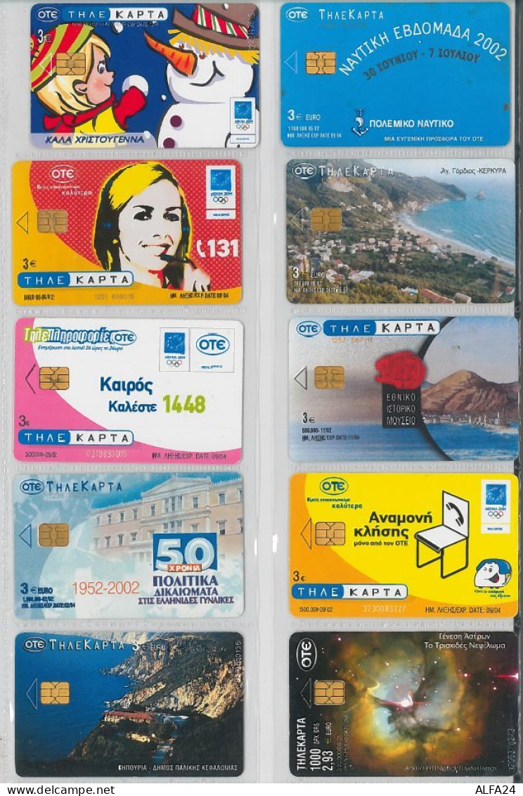 LOT 10 PHONE CARDS GRECIA (ES55 - Griechenland