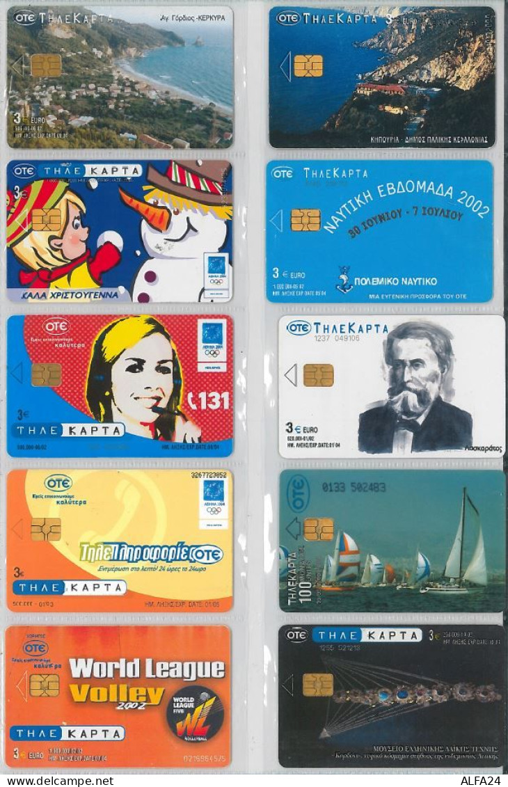 LOT 10 PHONE CARDS GRECIA (ES54 - Griechenland