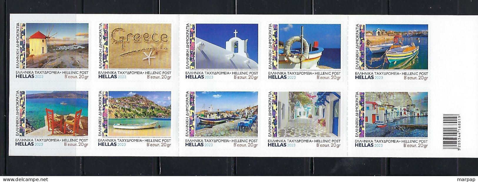 Greece, 2023 3rd Special Issue, MNH - Nuovi