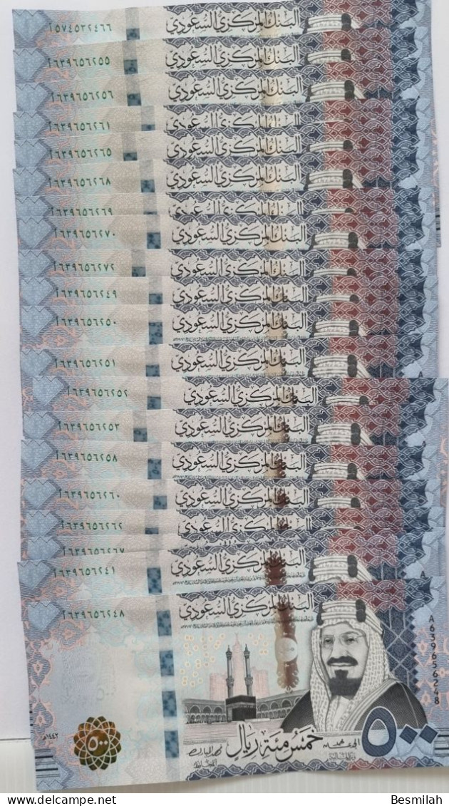 Saudi Arabia 500 Riyals 2021 New Name Saudi Central Bank P-42 C One Note UNC From A Bundle From SCB Not ATM - Arabia Saudita