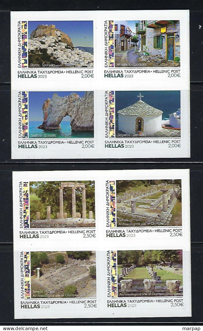 Greece, 2023 4th Special Issue, MNH - Neufs