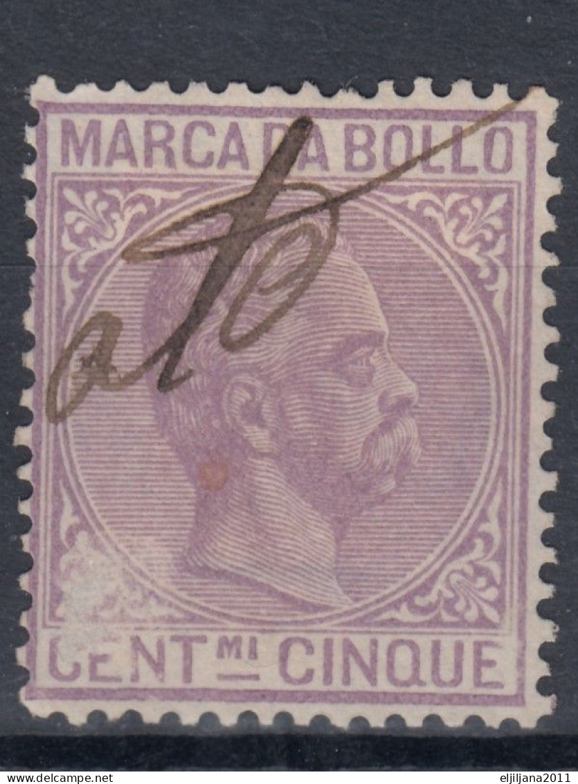 ⁕ ITALY ⁕ Marca da bollo / Tassa di bollo ⁕ 21v old revenue stamps - see all scan