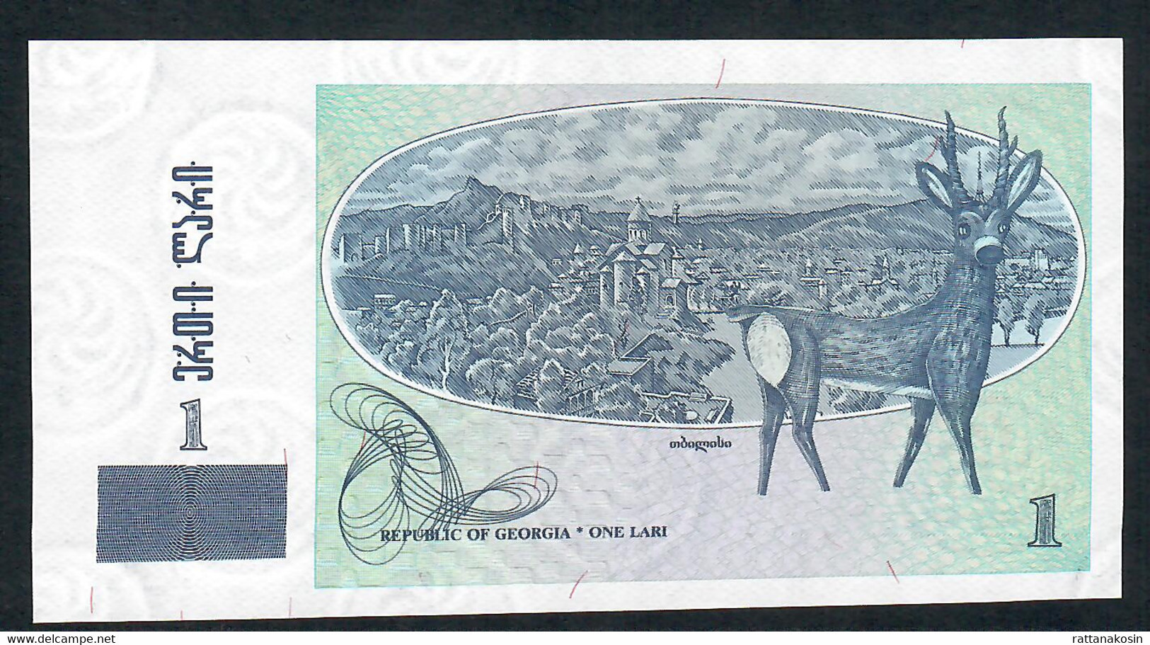 GEORGIA P53 1 LARI 1995 UNC. - Géorgie