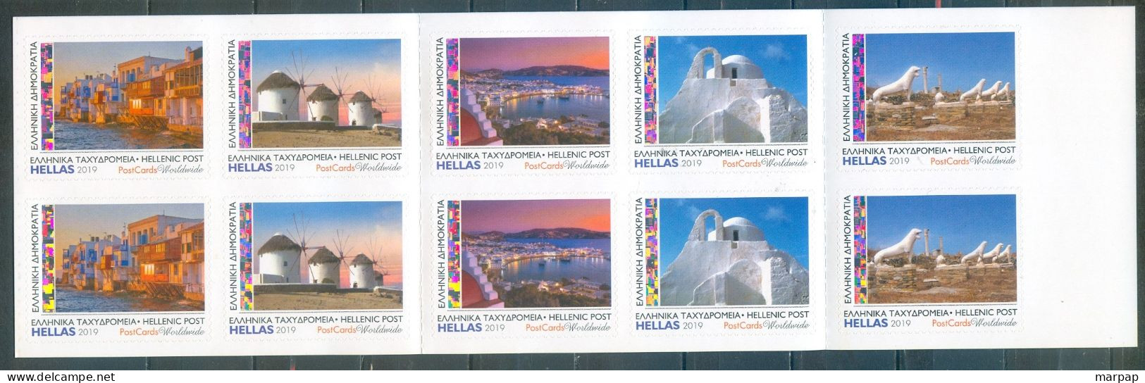 Greece, 2019 Special Issue MYKONOS, MNH - Unused Stamps