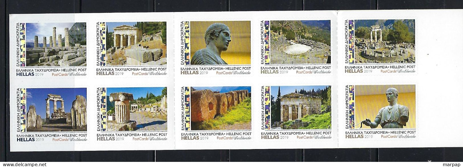 Greece, 2019 Special Issue DELPHI, MNH - Ungebraucht