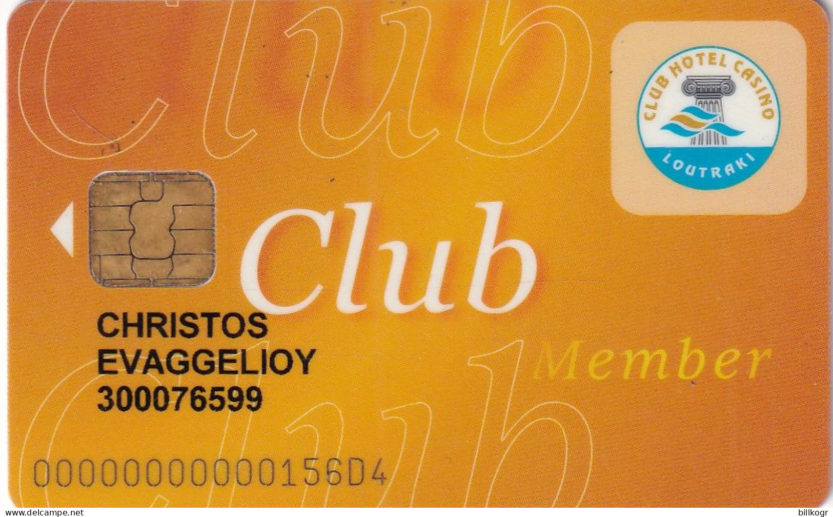 GREECE - Club Hotel Casino Loutraki, Member Card, Used - Cartes De Casino