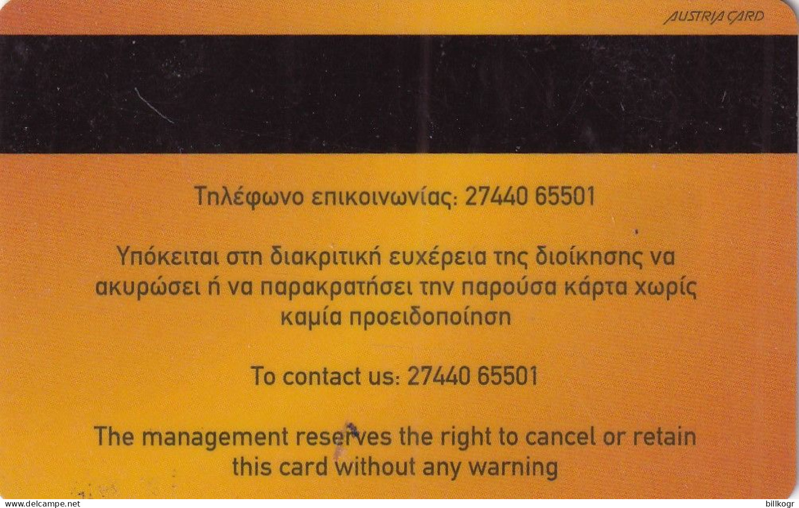 GREECE - Club Hotel Casino Loutraki, Member Card, Used - Cartes De Casino